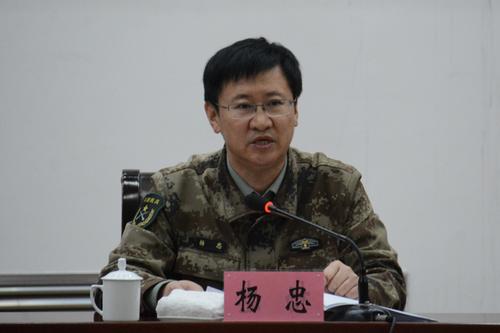 兵直党工委常务副书记杨忠出席动员大会并讲话