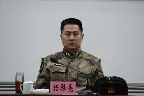 兵团直属人民武装部部长杨胜亮出席动员大会2