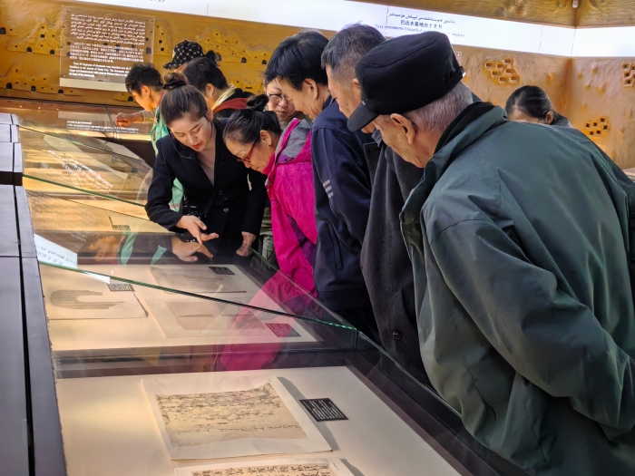 微信图片_20241106103704