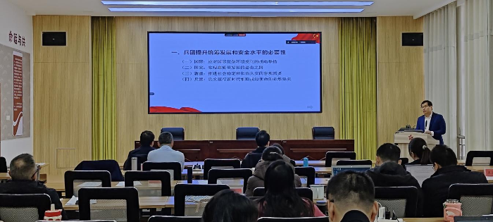图片7