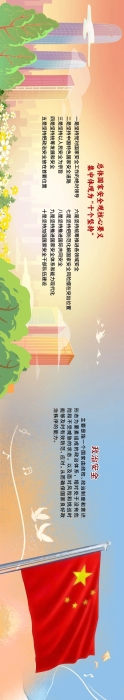 微信图片_20250411180218