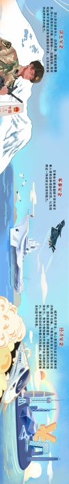 微信图片_20250411180228