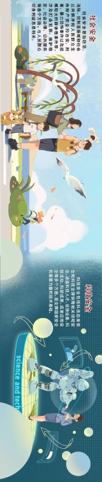 微信图片_20250411180241