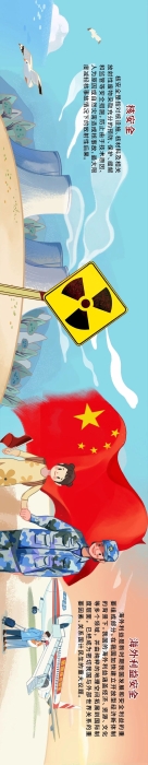 微信图片_20250411180251