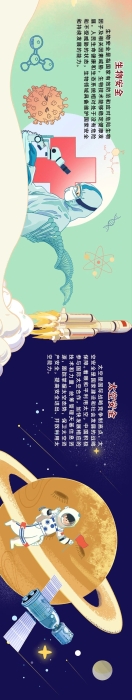 微信图片_20250411180254
