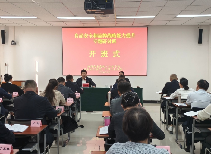 qq_pic_merged_1758016279503