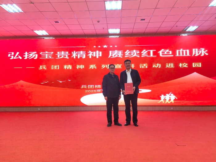 微信图片_20251023105734_119_139 微信图片_20251023105734_119_139