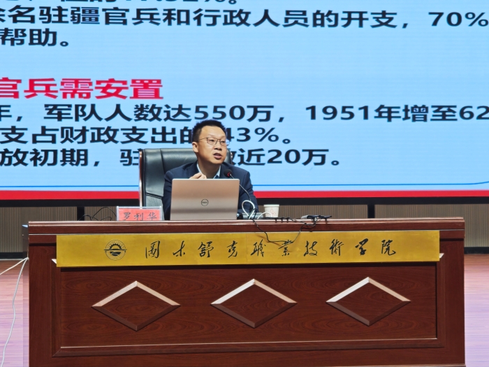 微信图片_20251023110052_133_139 微信图片_20251023110052_133_139