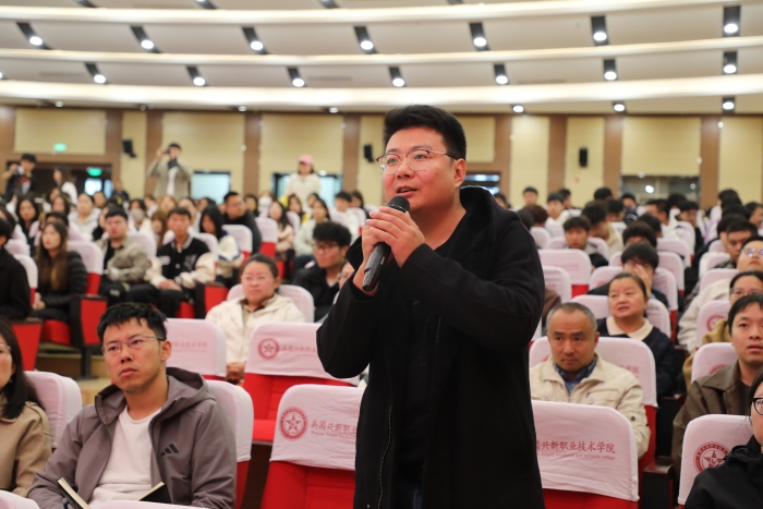 张然教师代表1 张然教师代表1