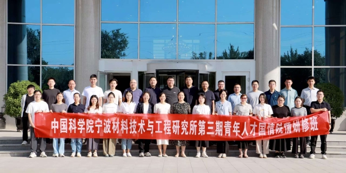 微信图片_20251103163237_82_2