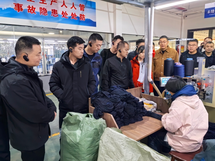 2--11.24上午-兵地融合-唐锦袜业 (5)