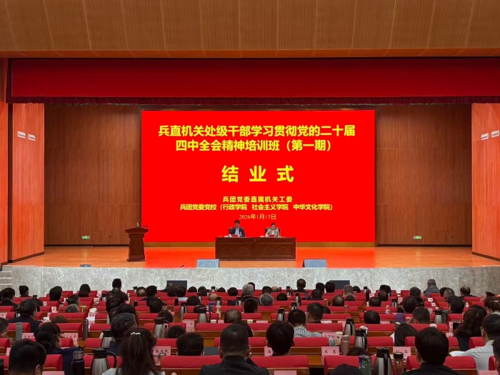 9d411ada9fda0aa630ccf19f70b0775e