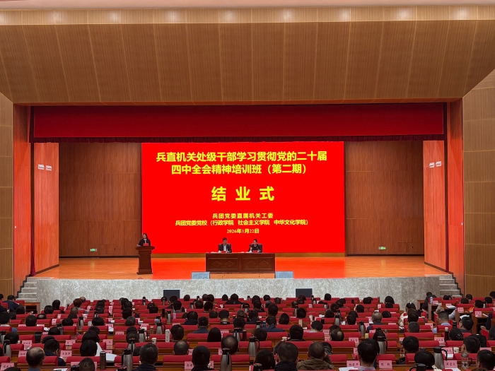 0b60d2f73a9f81626f6c3b4380dbdffe