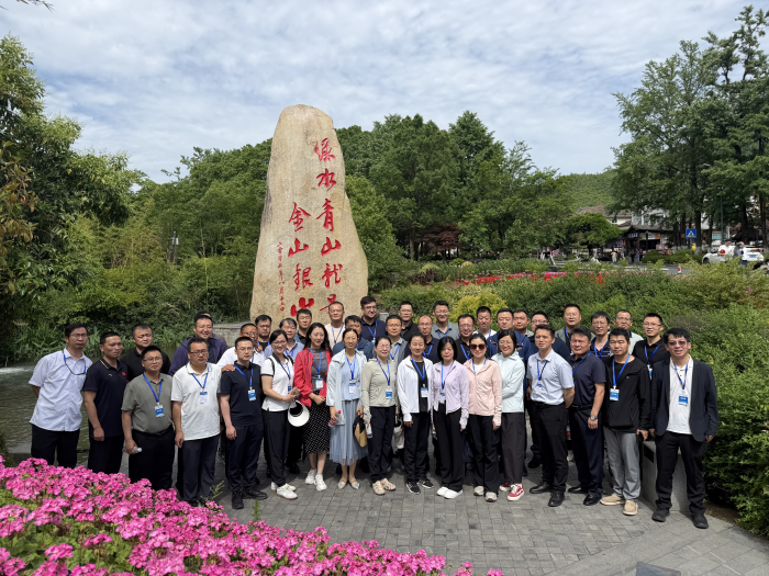 图片 2