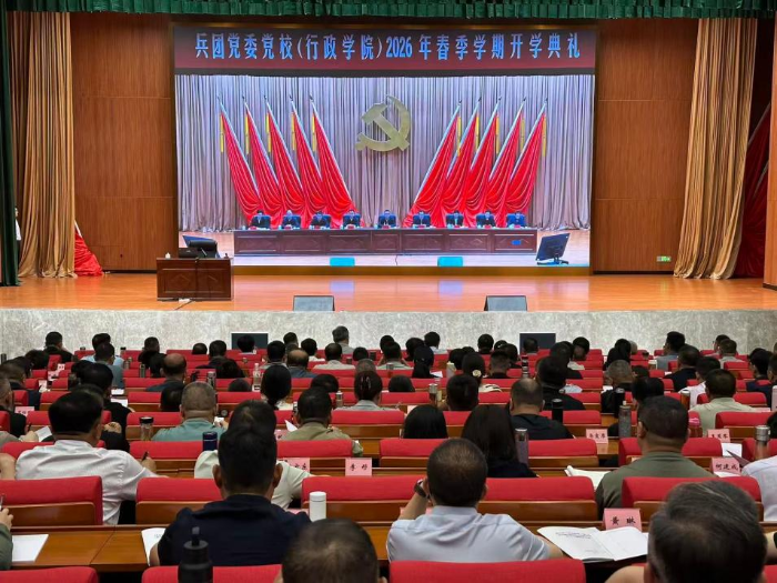图片 1