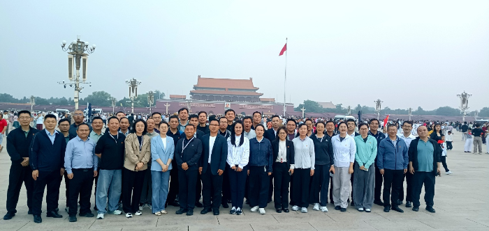 图片 2