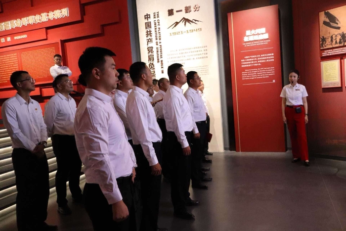 微信图片_20260914190056_63_27