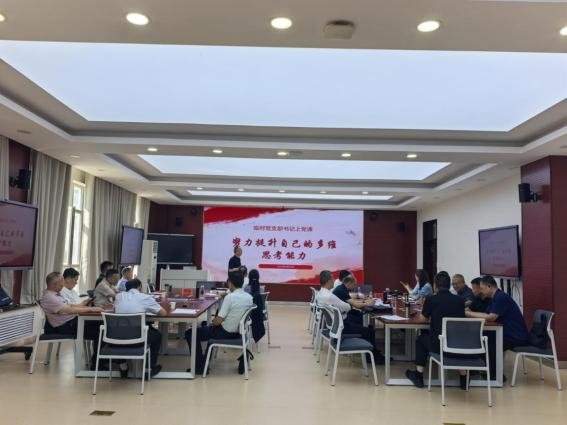 图片 1